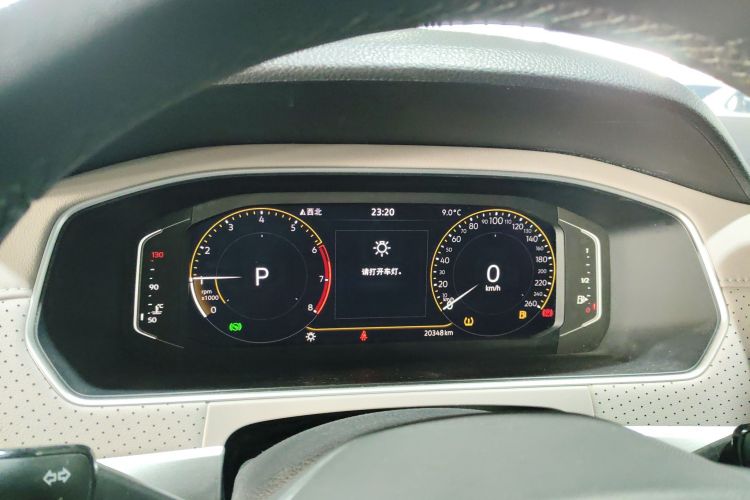 大众 朗逸 2023款 1.5L 自动星空五百万版局部细节14