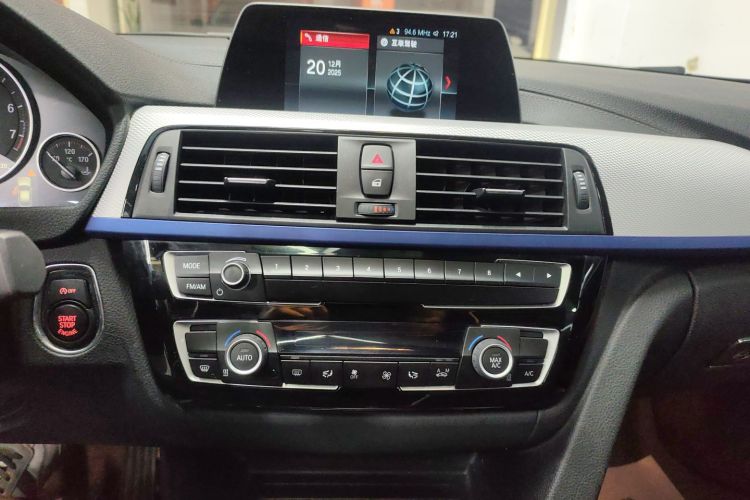 宝马3系 2019款 320i M运动套装局部细节16