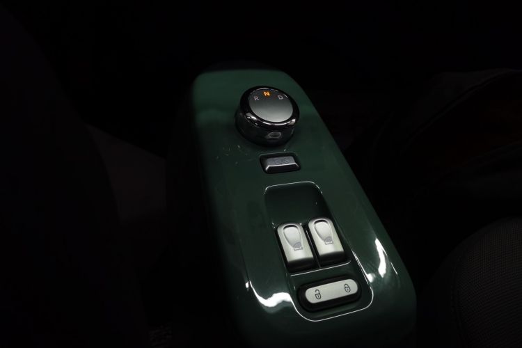 长安启源 长安Lumin 2023款 205km 香沁款中控内饰18