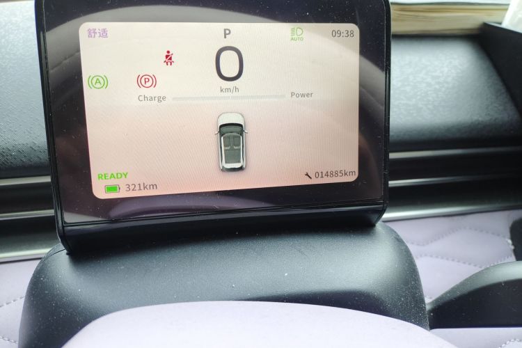 东风纳米 纳米01 2024款 330 Plus智+中控内饰15