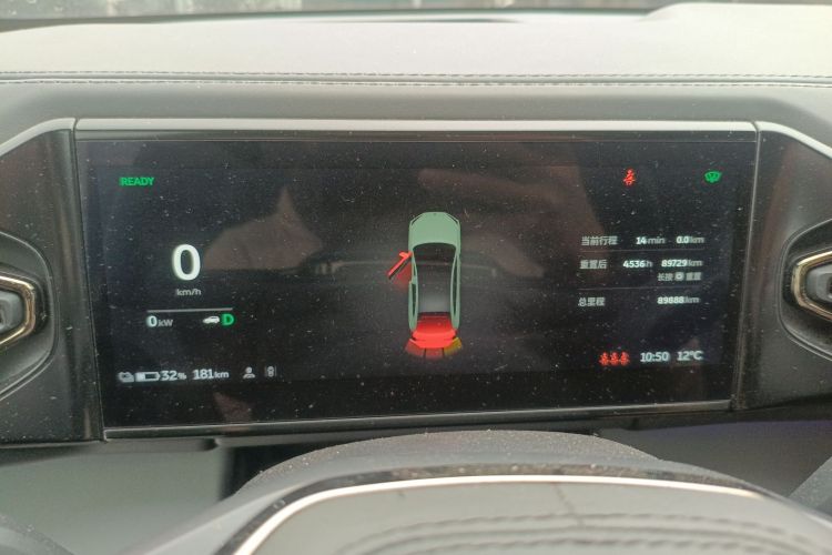 蔚来EC6 2020款 605KM 运动版中控内饰14