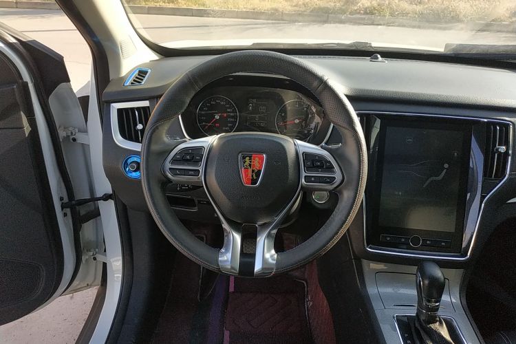 荣威RX5 2020款 20T 自动4G互联超越旗舰版局部细节13