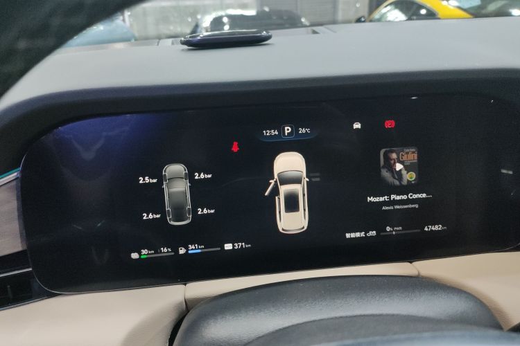 鸿蒙智行 问界M7 2022款 1.5T 后驱舒适版局部细节14