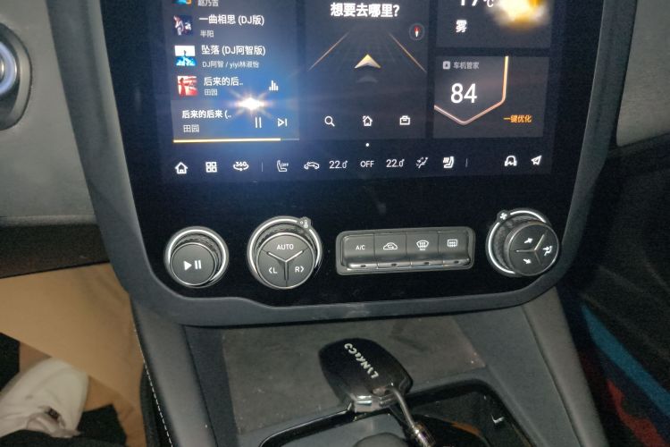 领克03 2022款 2.0TD DCT劲Pro局部细节16