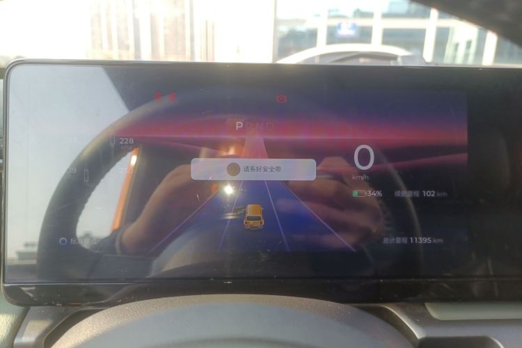 宝骏悦也 2023款 旗舰版局部细节14