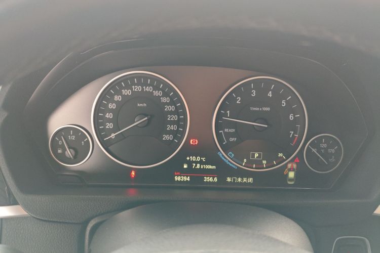 宝马3系 2018款 320Li 时尚型局部细节14