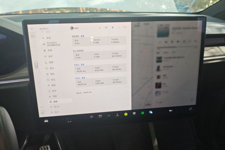 特斯拉 Model X 2023款 双电机全轮驱动版中控内饰14