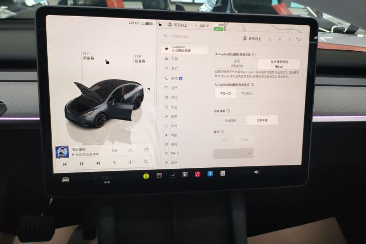 特斯拉 Model Y 2024款 长续航全轮驱动版局部细节16