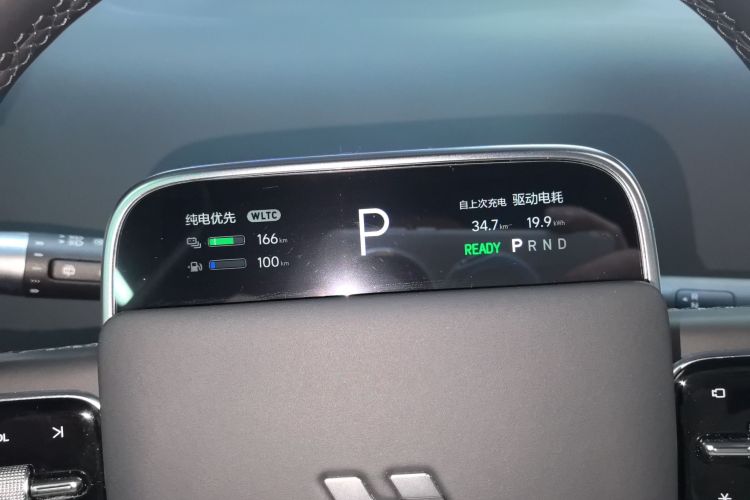 理想汽车 理想L9 2024款 Ultra局部细节14