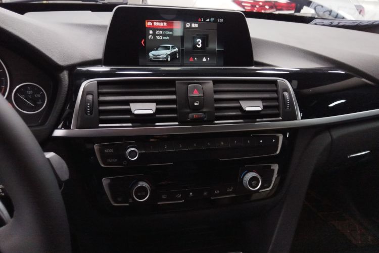 宝马3系GT 2019款 320i 时尚型中控内饰16