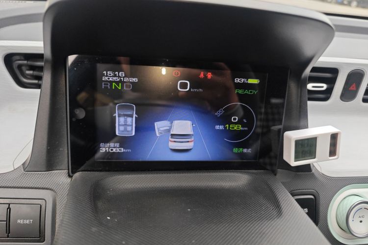 五菱汽车 宏光MINIEV 2021款 马卡龙时尚款 三元锂中控内饰14