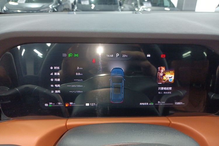 鸿蒙智行 问界M7 2024款 1.5T 智驾四驱Max版 5座局部细节14