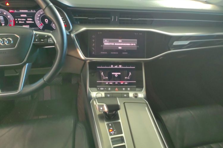 奥迪A6L 2020款 40 TFSI 豪华致雅型局部细节16