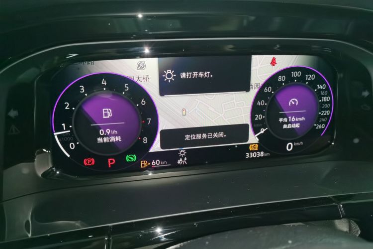 大众 途昂 2023款 380TSI 四驱尊享豪华版中控内饰14