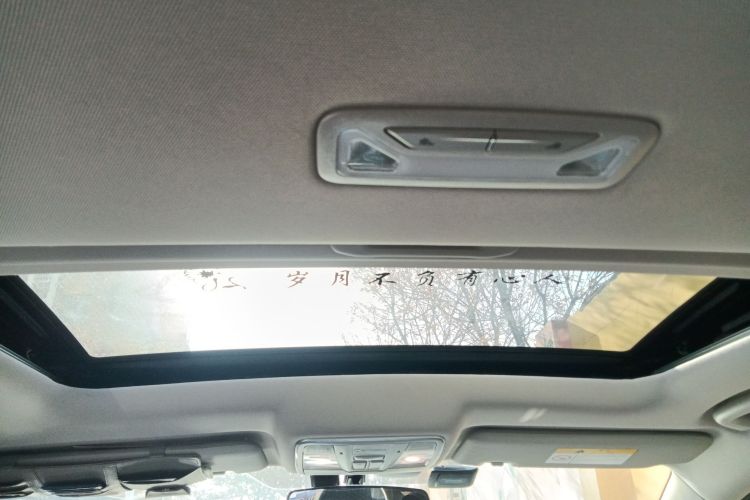 长安 逸动 2020款 PLUS 1.6L GDI 自动豪华型局部细节22