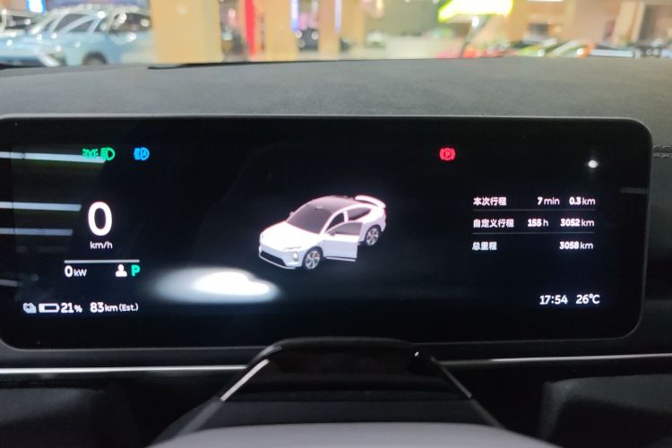 蔚来EC6 2025款 75kWh中控内饰14