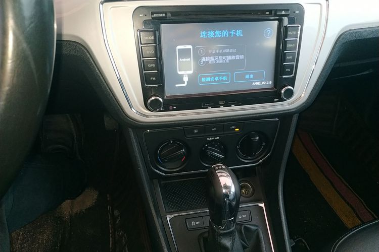 大众 朗逸 2015款 230TSI DSG舒适版局部细节16