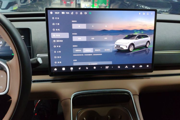 零跑汽车 零跑C11 2026款 增程 300激光雷达智尊版中控内饰16