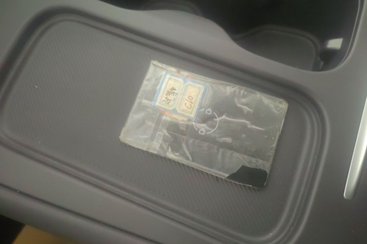 零跑汽车 零跑C10 2024款 210激光雷达版中控内饰11