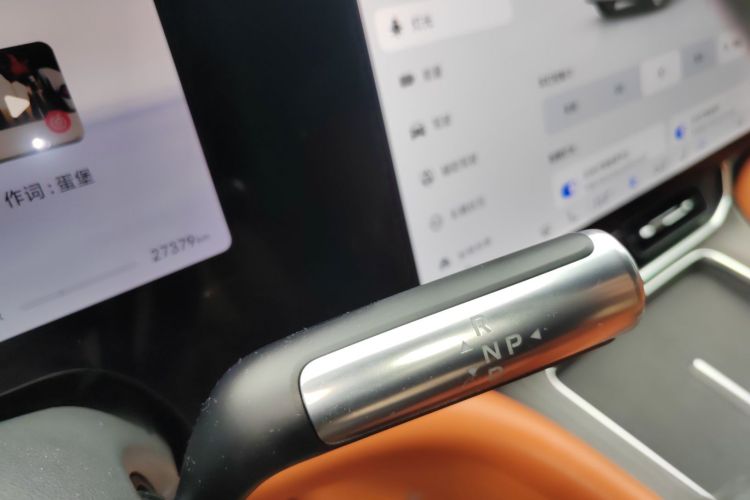 鸿蒙智行 问界M9 2024款 纯电 Ultra版 100kWh 5座版中控内饰18