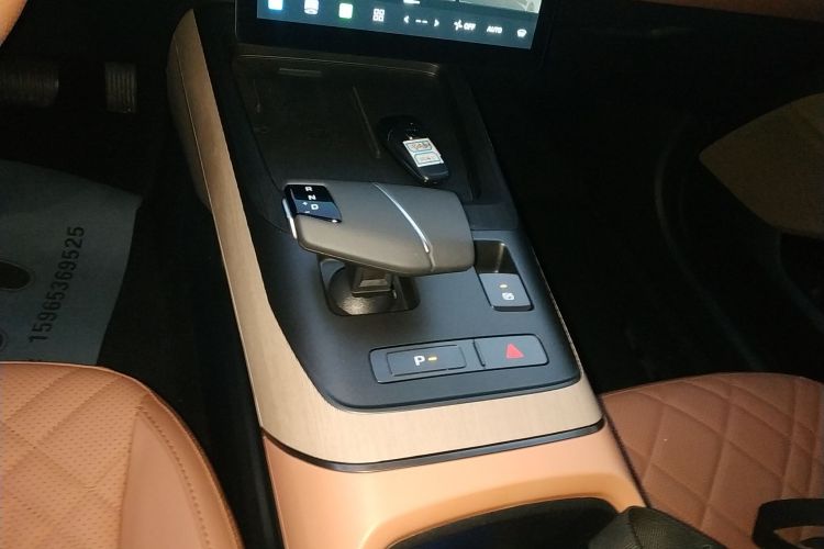 长安 逸动 2024款 1.5T GDI自动 旗舰型局部细节18