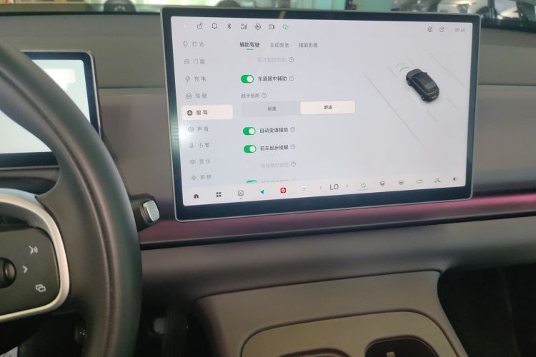 零跑汽车 零跑C10 2024款 530激光雷达版局部细节16