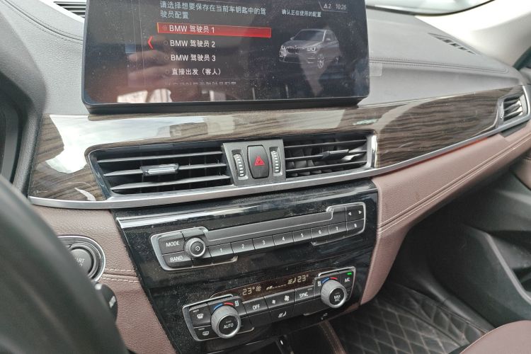 宝马X1 2020款 xDrive25Li 尊享型中控内饰16