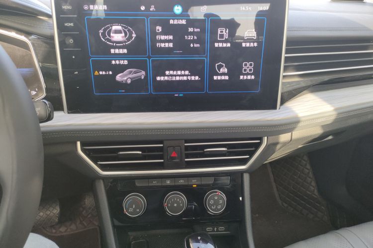 大众 速腾 2023款 300TSI DSG超越版中控内饰16