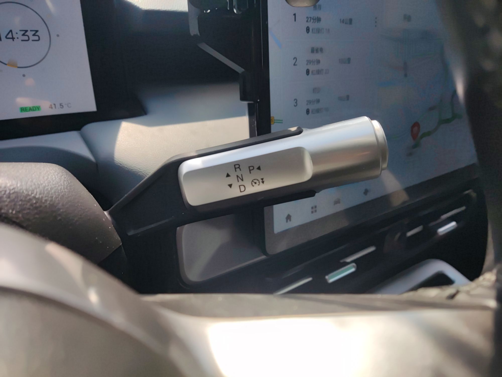 埃安 AION Y 2023款 Younger