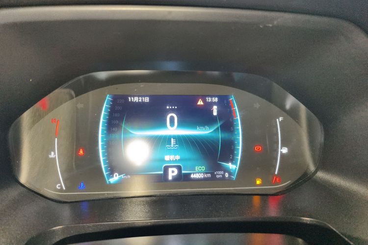 奇瑞 瑞虎7 2020款 神行版 1.5T CVT神行2号中控内饰14