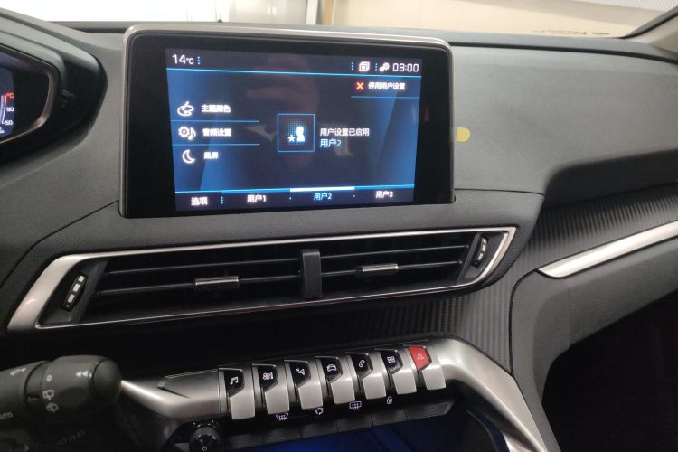 标致4008 2019款 400THP 尝先版局部细节16