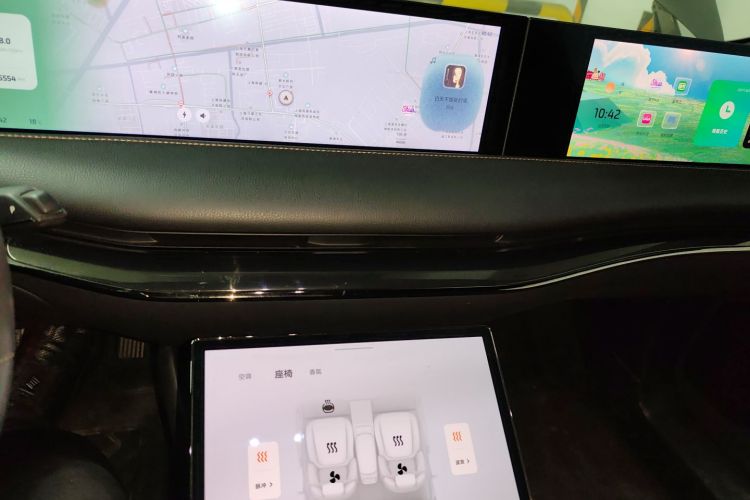 智己汽车 智己L7 2022款 Dynamic中控内饰16