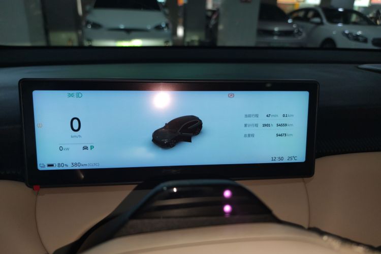 蔚来ET5 2022款 75kWh中控内饰14