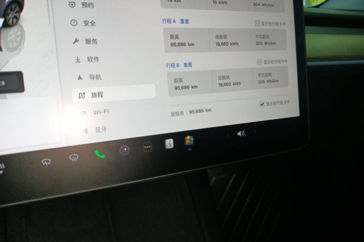 特斯拉 Model Y 2022款 改款 后轮驱动版局部细节14