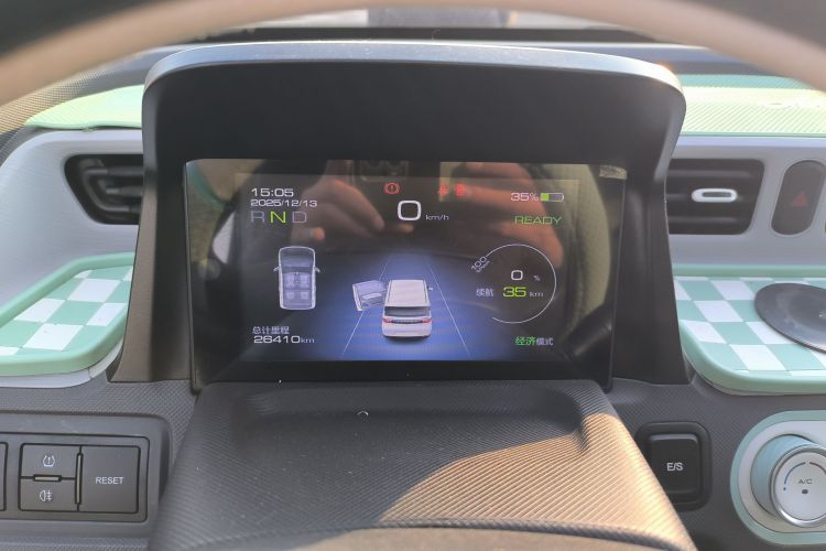 五菱汽车 宏光MINIEV 2022款 马卡龙时尚款 磷酸铁锂局部细节14