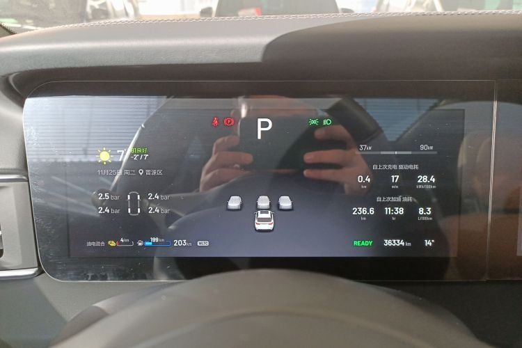 理想汽车 理想ONE 2021款 增程6座版中控内饰14