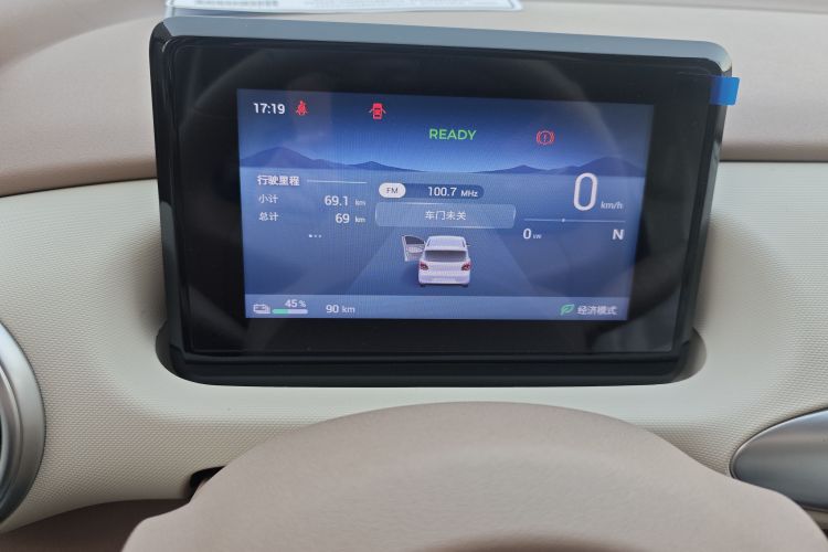 五菱汽车 宏光MINIEV 2025款 四门版 进阶款中控内饰14