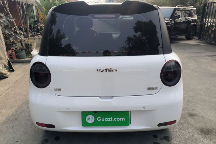 长安启源 长安Lumin 2025款 205km 香沁款车身外观6