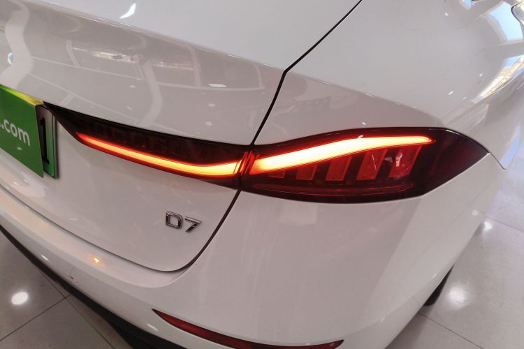 荣威D7 2023款 DMH 125km 超越版车身外观9