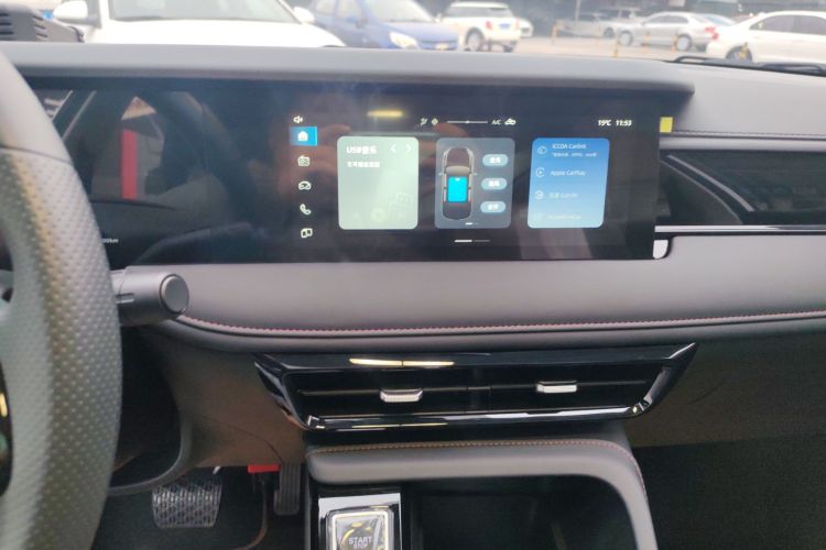 荣威i5 2026款 1.5L CVT豪华版中控内饰16