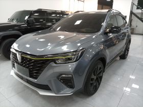 荣威RX5 2021款 PLUS 300TGI 自动Ali国潮旗舰荣麟版
