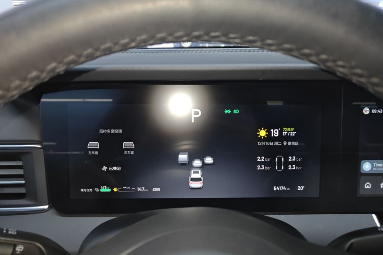 理想汽车 理想ONE 2020款 增程6座版中控内饰14