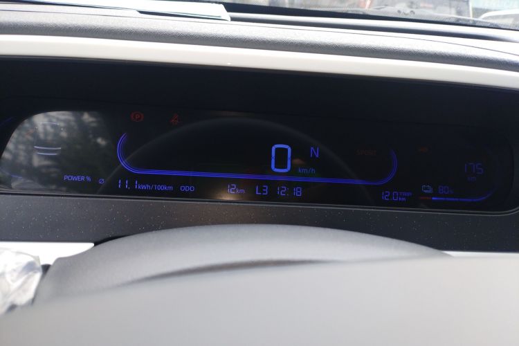 吉利银河 熊猫 2025款 210km 元气熊中控内饰14