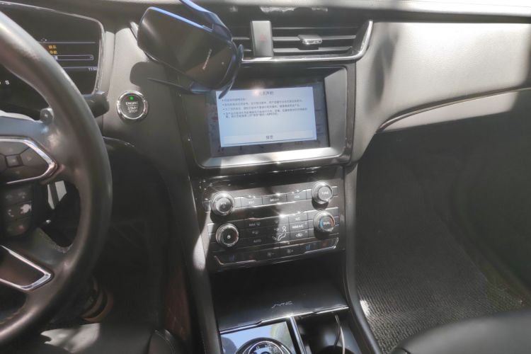 福特 金牛座 2017款 EcoBoost 245 时尚型局部细节16