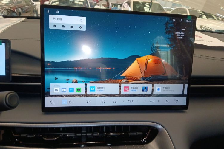 吉利银河 银河E5 2026款 530km 启航版局部细节16