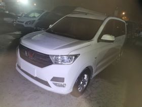 五菱汽车 五菱宏光 2019款 1.5L S舒适型国VI LAR