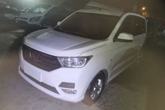 五菱汽车 五菱宏光 2019款 1.5L S舒适型国VI LAR