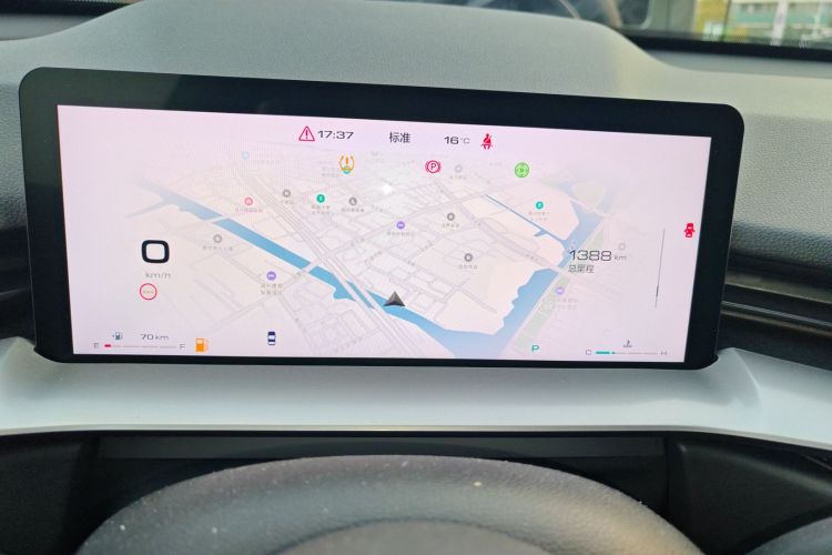 哈弗H6 2024款 2.0T 两驱Max中控内饰14