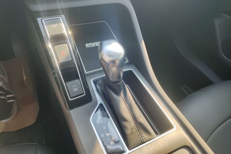 荣威i5 2023款 1.5L CVT豪华版局部细节18