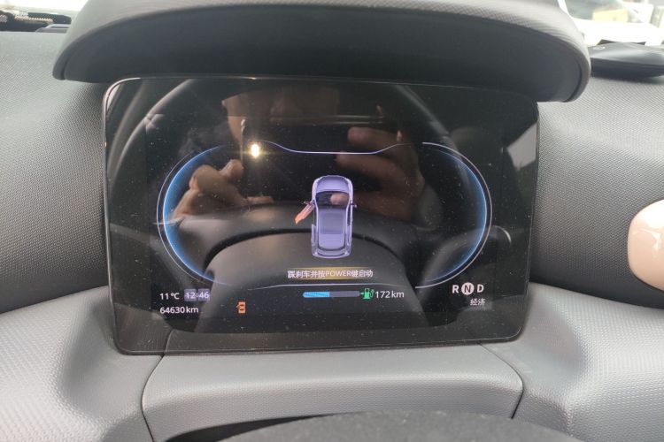 零跑汽车 零跑T03 2021款 400豪华Pro版中控内饰14